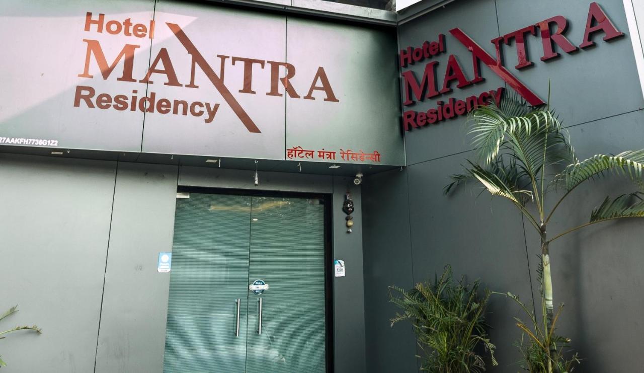 Hotel Mantra Residency 뭄바이 외부 사진